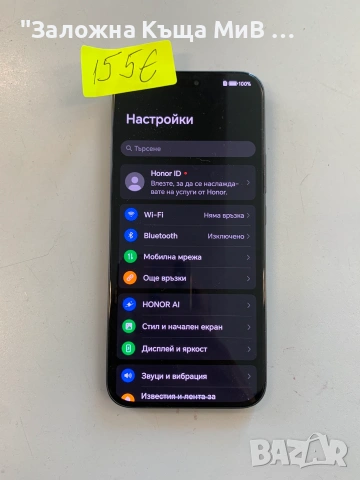 HONOR 400 LITE 8ram/256gb