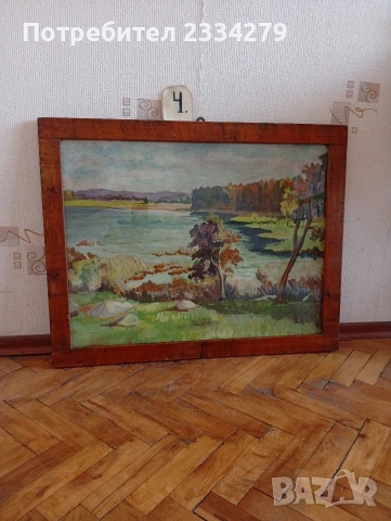 Стари картини, рисувани на платно с автографи , снимка 12 - Антикварни и старинни предмети - 49244519