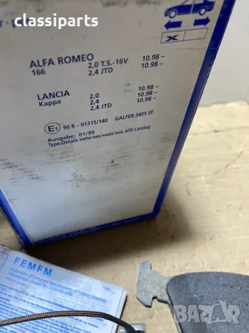 Спирачни накладки ATE за Алфа Ромео 166, Ланчиа Капа / ALFA ROMEO 166, LANCIA Kappa, снимка 4 - Части - 55593882