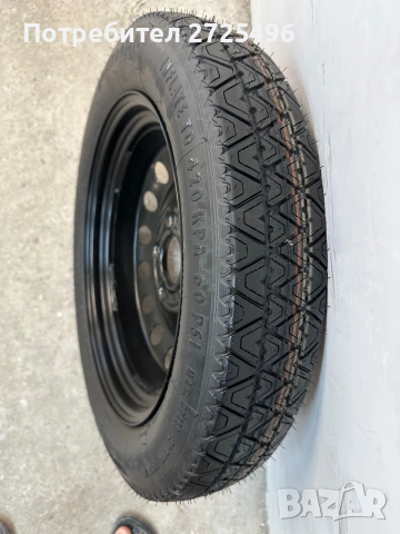 Патерица за BMW, снимка 4 - Гуми и джанти - 54984713