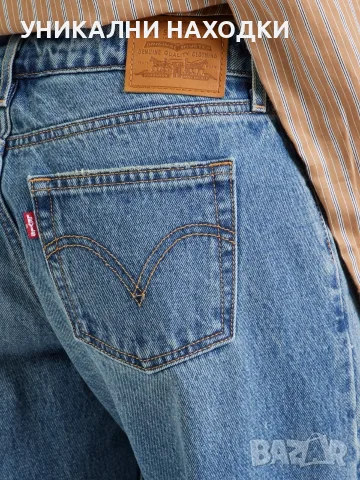 Дамски дънки Levi's и други дамски дрехи 