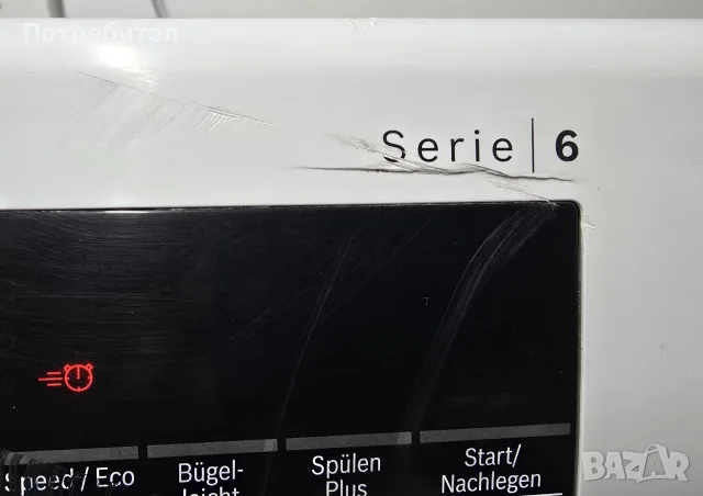 Продавам Пералня BOSCH Serie 6 8кг A+++ 1400 оборота ГЕРМАНИЯ, снимка 8 - Перални - 55673635