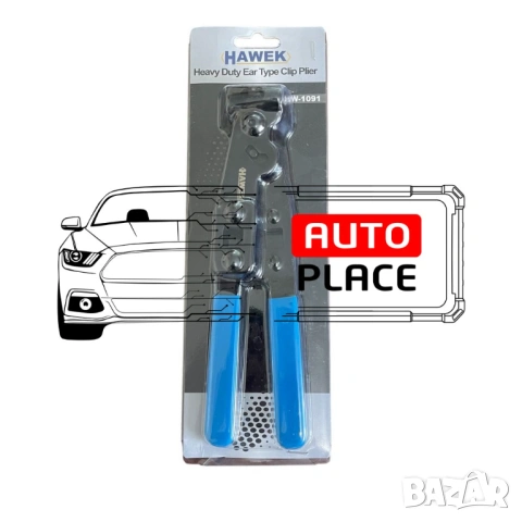 Клещи за скоби на маншони HAWEK, снимка 3 - Клещи - 53955314