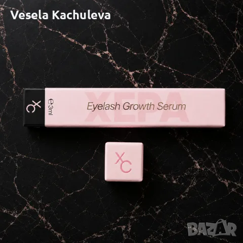 Продавам нов серум за растеж на мигли ,17€