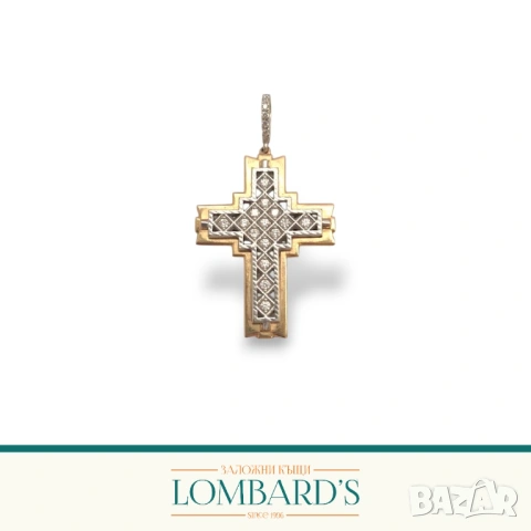 Златен кръст 18К с диаманти, N: 131726