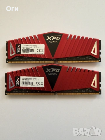 Adata XPG DDR4 2x4 GB