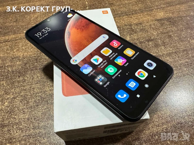 Продавам Xiaomi Redmi 9C NFC 32GB / 2GB RAM, снимка 2 - Xiaomi - 54456161