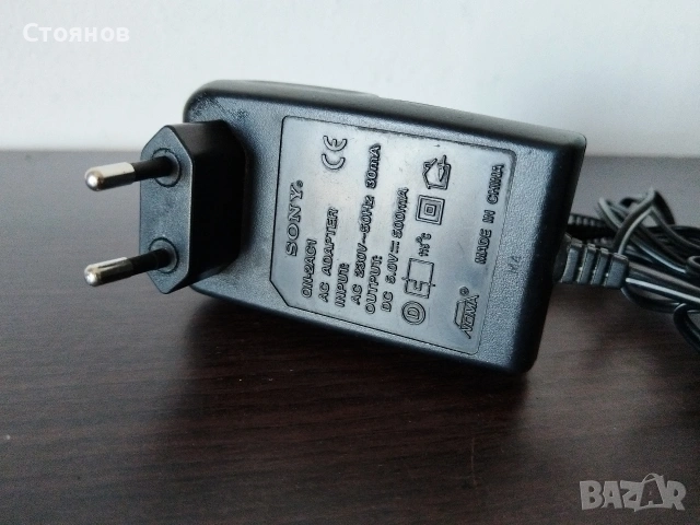 Оригинално зарядно за GSM  Sony QN-2AC1 (5V / 500mA) , снимка 3 - Оригинални зарядни - 54691070
