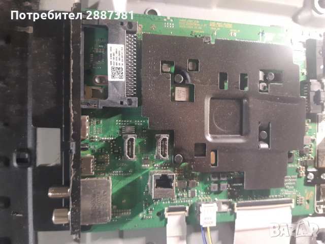 Samsung UE55U8072FU  BN41-03350А  BN44-01337А/D/G, снимка 6 - Части и Платки - 54456148