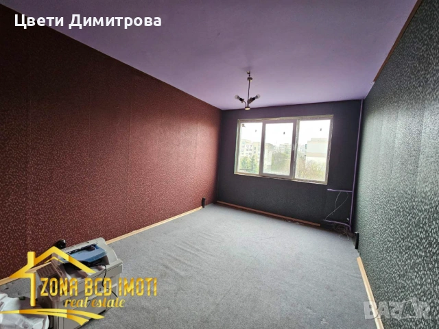 ПРОДАВАМ ДВУСТАЕН АПАРТАМЕНТ С НАМАЛЕНА ЦЕНА В ЛЮЛИН 3/СОФИЯ