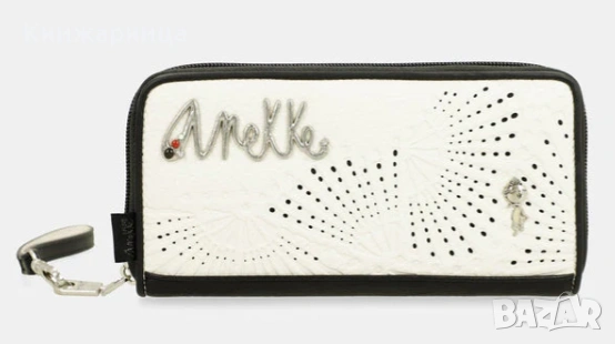 Голям портфейл Anekke Alma, 40729-908