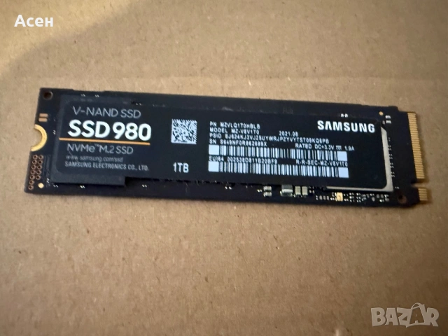 SSD 1TB Samsung 980 NVME