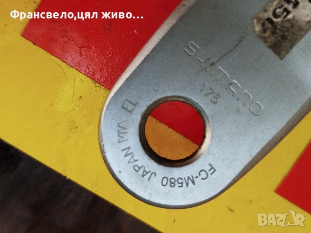 Курбел със средно движение за велосипед колело Shimano deore lx fc m 580, снимка 4 - Части за велосипеди - 55146062