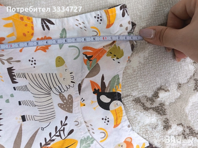2бр. спални чувалчета с крачета, снимка 6 - Спално бельо и завивки - 54369665