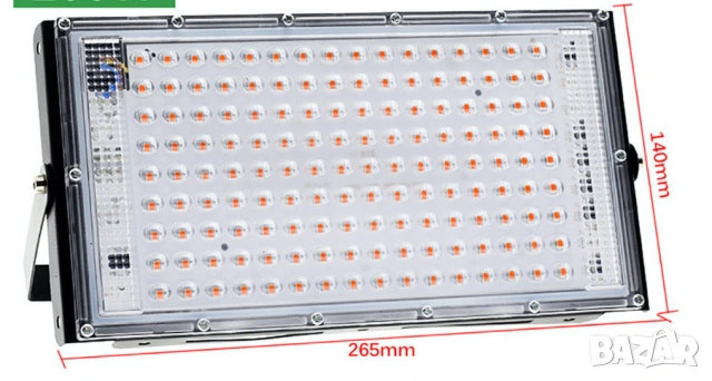 Фитолампа 200W с пълен спектър за стайни растения Оранжерийни цветя Разсад на растения, снимка 3 - Други - 54542247
