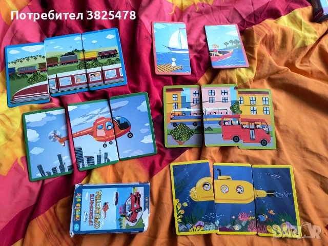 За свободното време, пъзели 500 части, европолия, геокарти, клевърбук карти за малки деца, снимка 9 - Пъзели - 55262847