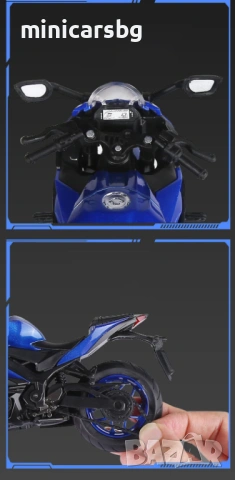 Метални мотори: Yamaha YZF-R3 1:12 метален модел мотор, снимка 4 - Колекции - 54903987