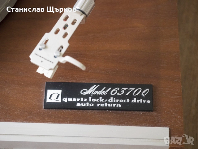Marantz 6370Q Top of the line vintage turntable, снимка 2 - Грамофони - 54659107