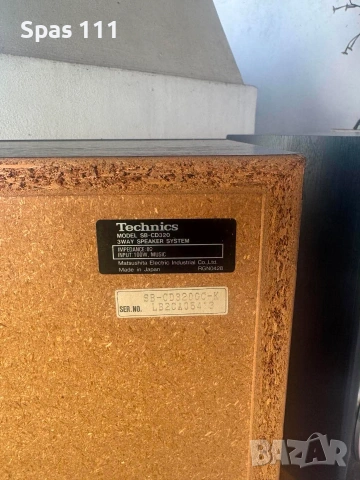 Technics SB-CD320, снимка 8 - Тонколони - 54981062