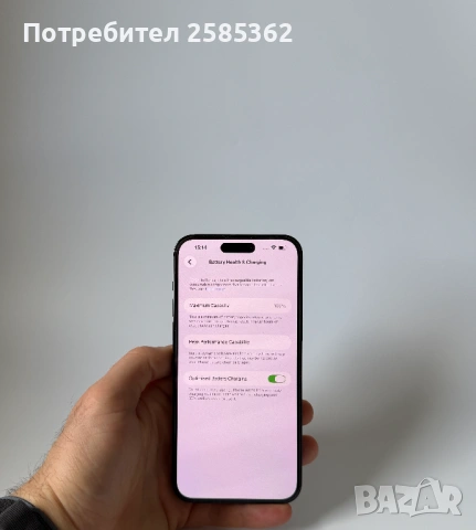 iPhone 14 Pro Max 512 GB Space Black | 100% Батерия | Перфектен технически, снимка 4 - Apple iPhone - 54194337