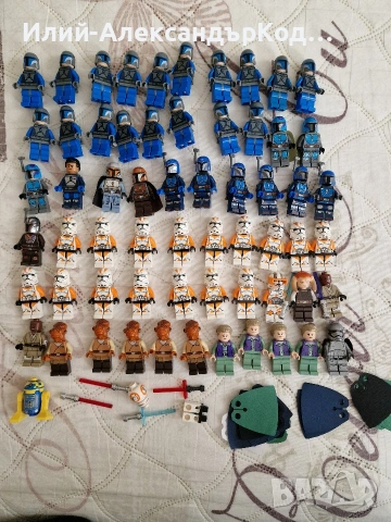 Lego star wars minifigures