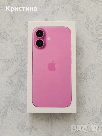 Iphone 16 *розов*