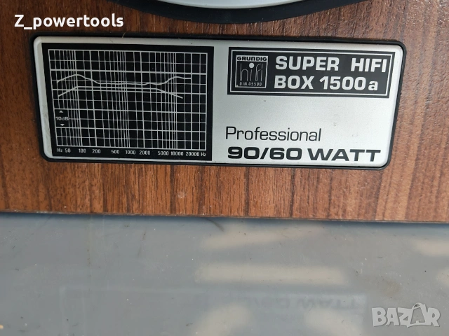 Grundig Super Hifi Box 1500a Professional , снимка 6 - Тонколони - 54973723