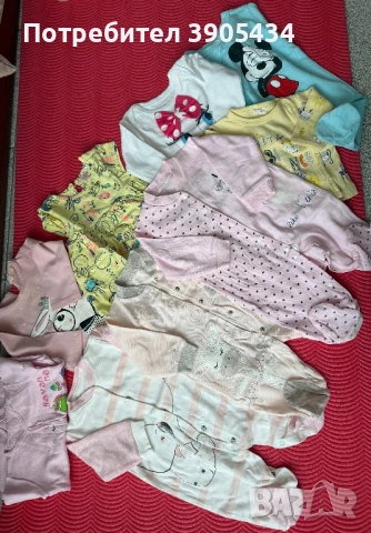Бебешки дрехи от 0-6 мес.