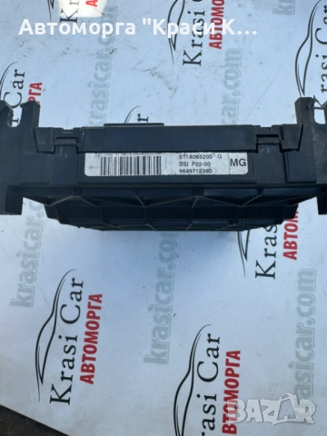 9648715380 BMS БМС модул ситроен ц3 Citroen C3 2005г., снимка 3 - Части - 54762236