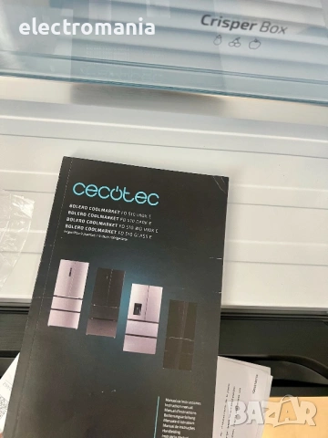 НЕУПОТРЕБЯВАН!!! хладилник с фризер side by side Cecotec Bolero CoolMarket 510 dark, снимка 12 - Хладилници - 54354160