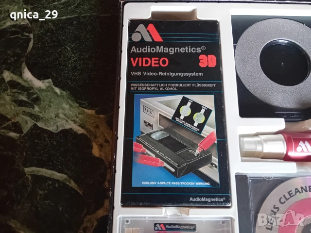 Audio Magnetics Почистващ Комплект, снимка 2 - Декове - 54883665