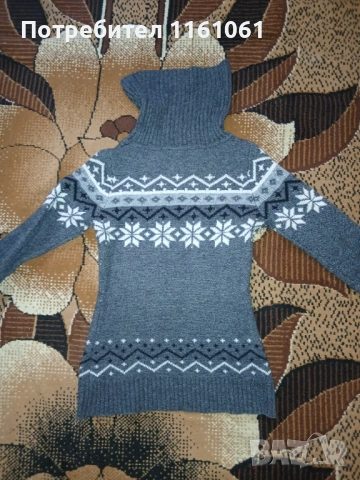 ЗАПАЗЕНИ БЛУЗИ И ПОЛИ , снимка 14 - Други - 54381973