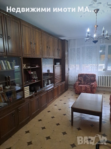 Агенция за недв имоти МАРИЯ 2014 ПРОДАВА, снимка 3 - Апартаменти - 53779419