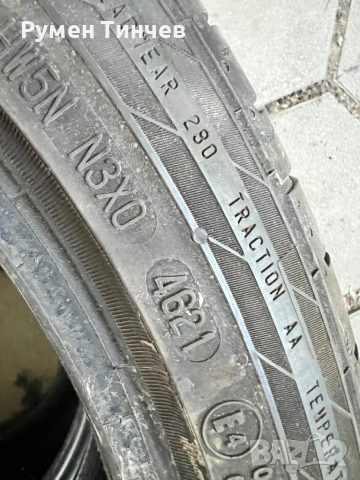 2 бр летни гуми 225-40-18, снимка 5 - Гуми и джанти - 54513925