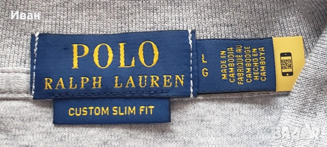 Нова оригинална фланелка Polo Ralph Lauren custom slim fit - размер  L, M - 100% памук, снимка 9 - Тениски - 54072405