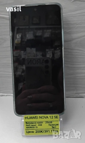 Huawei Nova 12SE, снимка 3 - Huawei - 54004120
