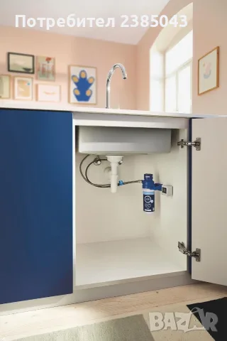 Grohe Blue Филтър за питейна вода - 600 литра, снимка 5 - Смесители - 55470472