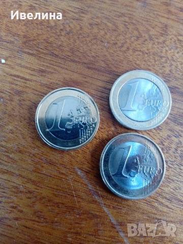 Продавам редки евро монети в много добро състояние!!!, снимка 7 - Нумизматика и бонистика - 54691116
