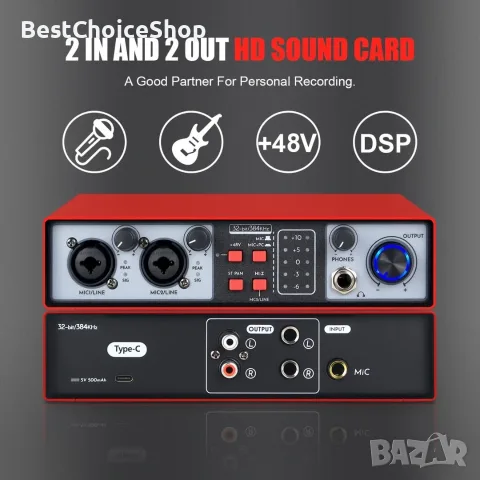 USB аудио интерфейс 2-in-2-out 32-bit/384kHz DSP 48V, домашно студио – NMX02, снимка 9 - Ресийвъри, усилватели, смесителни пултове - 55497244