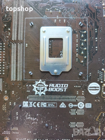 ВСИЧКО ЗА LGA 1151, компоненти + ASRock Fatal1ty B250 Gaming K4, снимка 17 - Дънни платки - 53938701