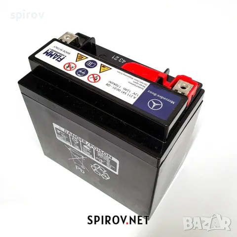 Помощен акумулатор Mercedes-Benz 12v 12Ah, снимка 3 - Части - 55701141