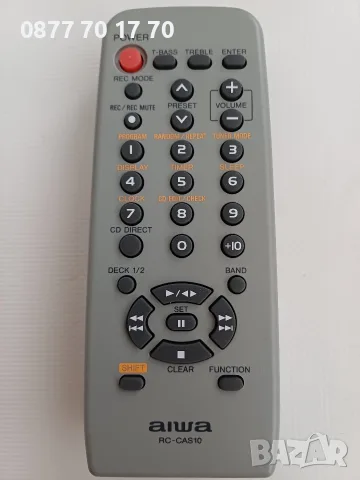 Дистанционни: Aiwa,LG,Bosch, HarmanKardon,NAD,Soundwave,Dual,Sharp и Yamaha, снимка 10 - Други - 15518434