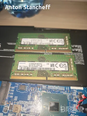 Комплект RAM памет 16GB (2 x 8GB) Samsung DDR4 3200MHz SO-DIMM за лаптоп