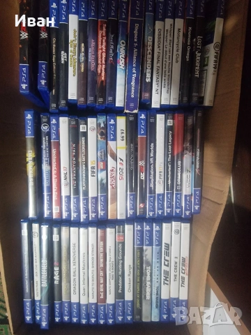 игри за ps4 
