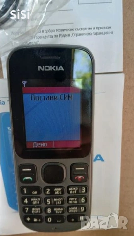 Nokia 100 като нова 25 евро, снимка 4 - Nokia - 54808316