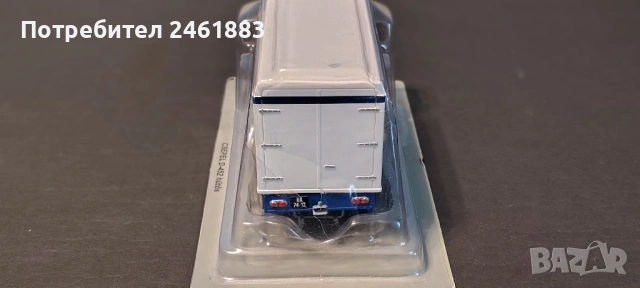 1/43 Deagostini (IXO) метален колекционерски камион Czepel D-452 hutos , снимка 5 - Колекции - 54686021