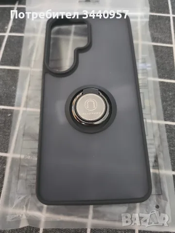 Удароустойчив твърд кейс с вградена стойка (Kickstand) за Samsung Galaxy S26 Ultra 