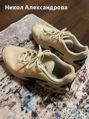 Nike AIR MAX DN мъжки маратонки , снимка 2 - Маратонки - 55468125