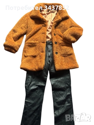 Пухкаво палто 