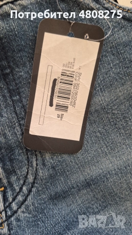 Продавам нови дънки Armani , снимка 2 - Дънки - 55242438